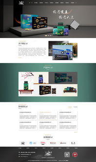 長春網站建設 長春網站制作 長春網站設計 網站建設 網站制作 網站設計 長春app開發(fā) 長春app制作 長春小程序開發(fā) 長春微信開發(fā) 長春商標注冊 吉林省網站建設