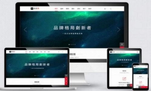 我需要網站定制開發(fā) 網站定制開發(fā) 豬八戒網