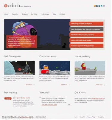 網站開發網頁模板下載CSS