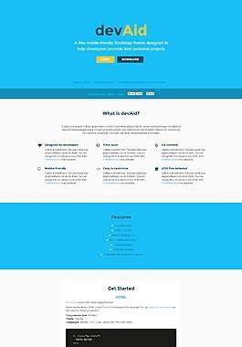 網(wǎng)站設(shè)計(jì)素材_網(wǎng)頁(yè)制作素材_網(wǎng)站設(shè)計(jì)素材下載