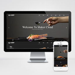 學好這些才能更好的開發(fā)網站