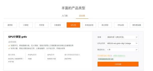 值得看,為什么跨境電商一定要自建網站