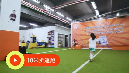 科學(xué)引導(dǎo)，快樂(lè)成長(zhǎng) 4-5歲兒童體能訓(xùn)練與運(yùn)動(dòng)項(xiàng)目經(jīng)營(yíng)之道